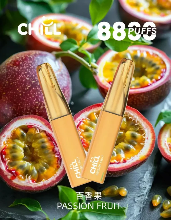 001-02.webp CHILL 鴨嘴獸8800口霧化款 | 輕盈口感冰涼滲透順滑輸出 吸嘴超貼合好抽到爆領略純净的體驗