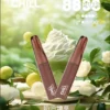 001-03.webp CHILL 鴨嘴獸8800口霧化款 | 輕盈口感冰涼滲透順滑輸出 吸嘴超貼合好抽到爆領略純净的體驗