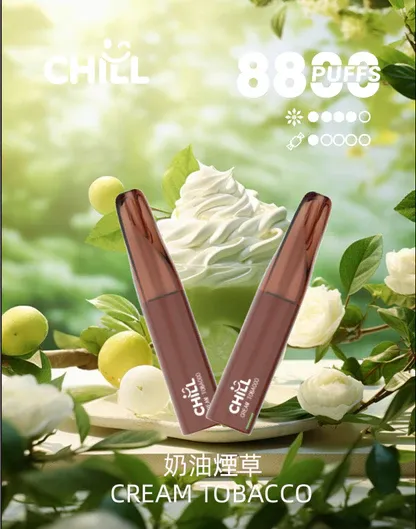 001-03.webp CHILL 鴨嘴獸8800口霧化款 | 輕盈口感冰涼滲透順滑輸出 吸嘴超貼合好抽到爆領略純净的體驗