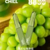 001-06.webp CHILL 鴨嘴獸8800口霧化款 | 輕盈口感冰涼滲透順滑輸出 吸嘴超貼合好抽到爆領略純净的體驗