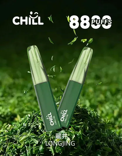 001-10.webp CHILL 鴨嘴獸8800口霧化款 | 輕盈口感冰涼滲透順滑輸出 吸嘴超貼合好抽到爆領略純净的體驗