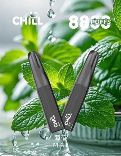 001-11.webp CHILL 鴨嘴獸8800口霧化款 | 輕盈口感冰涼滲透順滑輸出 吸嘴超貼合好抽到爆領略純净的體驗