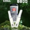 001-12.webp CHILL 鴨嘴獸8800口霧化款 | 輕盈口感冰涼滲透順滑輸出 吸嘴超貼合好抽到爆領略純净的體驗