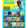 060656f31fdfa9181452a8b28971035c.webp RELX Smash Go 12000抛棄式主機 | 時尚外型搭配輕巧設計 攜帶方便隨時使用 打造無負擔體驗