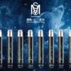 爅嘶 MSO 十二星座一代主機 | 星座主題個性化設計 | 輕量霧化穩定續航日常隨身風格機