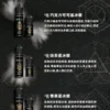 0fa66206f75aec244e561d44e6eda16a_900x.webp INCA 印加帝國煙油 | 精緻調香打造多層次風味 入口順滑不刺激 帶來穩定滿足感受