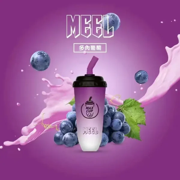 1-23052120310Y19.webp MEEL 潮流奶茶杯 6000口 | 高顏值便攜一次性電子煙設計 口感柔順煙霧細緻適合新手的入門款設備
