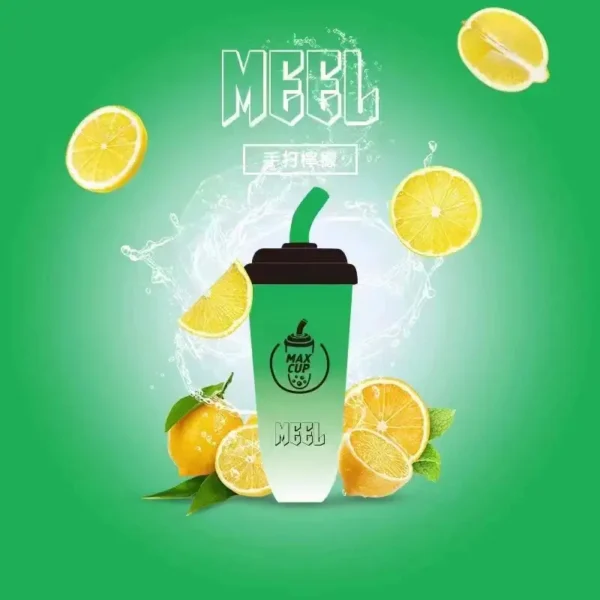 1-2309111J3004c.webp MEEL 潮流奶茶杯 6000口 | 高顏值便攜一次性電子煙設計 口感柔順煙霧細緻適合新手的入門款設備
