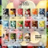 15faaae1b6c0ee328d35f90c02531315.webp MEEL 通用一代煙彈 清爽穩定口感款 高適配電子煙彈油替換裝持久順滑霧化