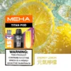 20251216203341.webp 超值特惠【買3贈主機】MEHA TITAN 泰坦專用煙彈 | 口感細膩穩定輸出順暢擊喉感均衡 高還原風味持久耐用人氣款首選