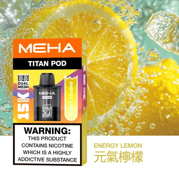 20251216203341.webp 超值特惠【買3贈主機】MEHA TITAN 泰坦專用煙彈 | 口感細膩穩定輸出順暢擊喉感均衡 高還原風味持久耐用人氣款首選