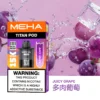 20251216203344.webp 超值特惠【買3贈主機】MEHA TITAN 泰坦專用煙彈 | 口感細膩穩定輸出順暢擊喉感均衡 高還原風味持久耐用人氣款首選