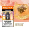 20251216203357.webp 超值特惠【買3贈主機】MEHA TITAN 泰坦專用煙彈 | 口感細膩穩定輸出順暢擊喉感均衡 高還原風味持久耐用人氣款首選