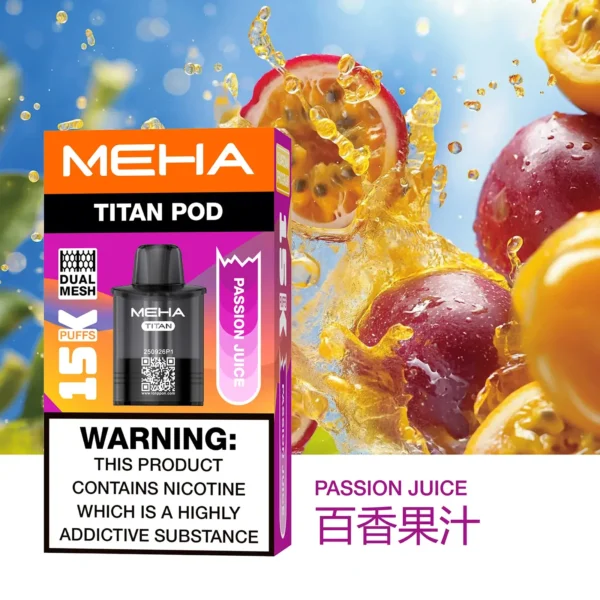 20251216203402.webp 超值特惠【買3贈主機】MEHA TITAN 泰坦專用煙彈 | 口感細膩穩定輸出順暢擊喉感均衡 高還原風味持久耐用人氣款首選