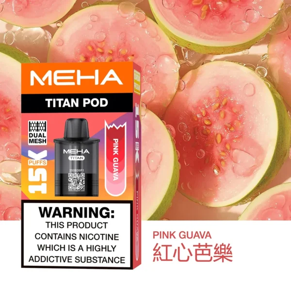 20251216203410.webp 超值特惠【買3贈主機】MEHA TITAN 泰坦專用煙彈 | 口感細膩穩定輸出順暢擊喉感均衡 高還原風味持久耐用人氣款首選