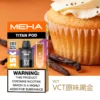 20251216203417.webp 超值特惠【買3贈主機】MEHA TITAN 泰坦專用煙彈 | 口感細膩穩定輸出順暢擊喉感均衡 高還原風味持久耐用人氣款首選