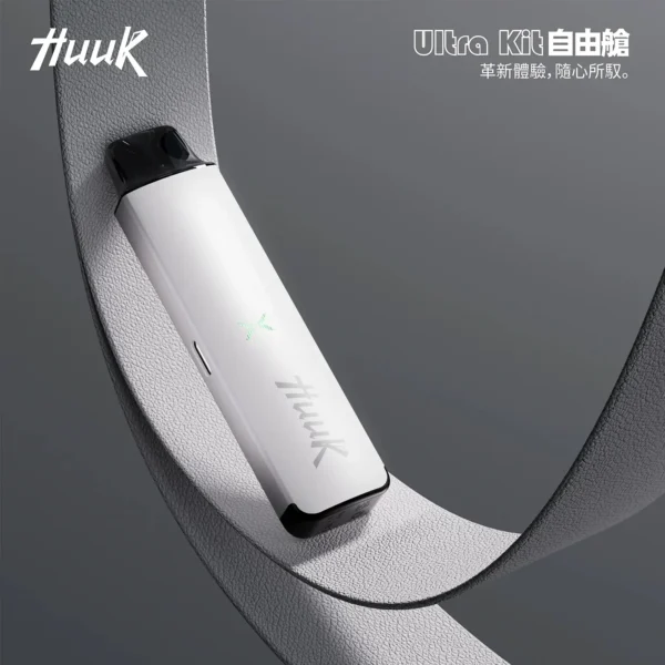 20251216210315.webp MEHA HUUK 開放式注油主機 | 潮流外型結合實用設計 注油玩法自由度高 深受台灣玩家喜愛