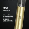 2_4-scaled-1.webp MEEL 新版一代主機 | 台灣熱銷通用型霧化桿輕巧便攜 多品牌煙彈適用入門首選電子煙主機