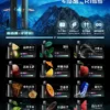 4728186de4582f414fcdb4148ffcf114.webp WAGOO 哇酷 KIS5 6500型 | 雙芯霧化結構瞬變 78 轉迷幻美學 徹底終結漏油噩夢