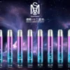 爅嘶 MSO 十二星座一代主機 | 星座主題個性化設計 | 輕量霧化穩定續航日常隨身風格機