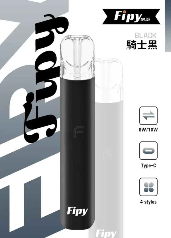 64c64f26ccc8625a04ef0655f952a5ce.webp 超值福利【滿6贈1】Fipy HP2 一代性能主機 | 高效能輸出強化霧化核心結構 穩定擊喉感明確層次乾淨俐落低延遲霧化體驗