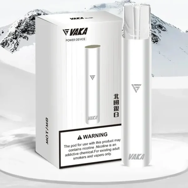6d4a021778eabc3fb3f2fb1ba4bea68b.webp VAKA 一代通用煙桿|磁吸式霧化主機通用升級款細膩口感還原設計 支援多品牌煙彈日常使用順暢不卡頓
