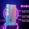 MEHA 星耀版 一代主機 | 星耀質感霧面機身穩定輸出 智慧型安全防護系統輕巧隨身日常使用