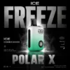 ChatGPT-Image-2026年6月13日-下午08_08_15.webp ICE 冰點10000口 | 極致冰感霧化一次到位清涼層次乾淨 定義涼感主機的工藝高度
