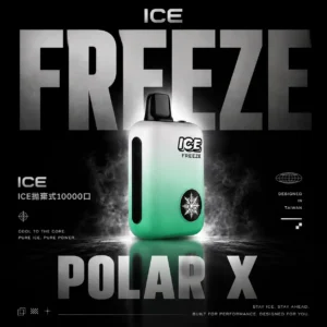 ChatGPT-Image-2026年6月13日-下午08_08_15.webp ICE 冰點10000口 | 極致冰感霧化一次到位清涼層次乾淨 定義涼感主機的工藝高度