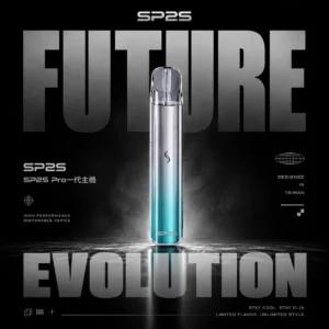 ChatGPT-Image-2026年6月14日-上午02_38_06.webp SP2S PRO 幻彩版主機 | 穩定輸出智能識別磁吸結構升級 幻彩燈效霧化系統領略吸吮藝術的純淨體驗