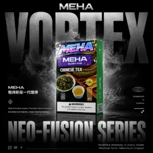 MEHA魅嗨 3ml一代通用煙彈｜適配RELX／SP2S／LANA主機｜多款風味