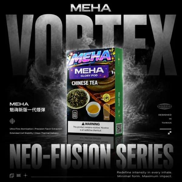MEHA魅嗨 3ml一代通用煙彈｜適配RELX／SP2S／LANA主機｜多款風味
