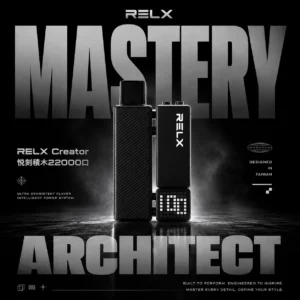 ChatGPT-Image-2026年6月17日-下午11_50_40.webp 狂歡福利【加100贈主機】RELX 悅刻 Creator電子煙主機 | 創作者系列主機首創自定義造型美學 精緻工藝穩定輸出磁吸結構霧化順暢