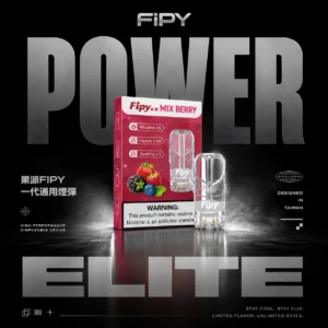 ChatGPT-Image-2026年6月18日-23_41_23.webp Fipy果派一代通用煙彈|煙霧飽滿不卡油持久穩定|果香還原順口擊喉日常解癮更順
