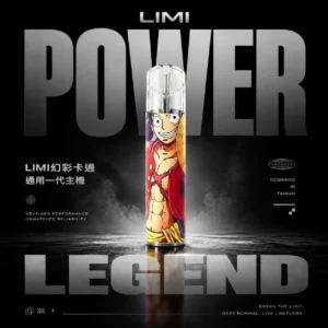 LIMI卡通一代通用主機｜人氣卡通元素搭配簡約質感外觀 呈現獨特個性魅力選擇