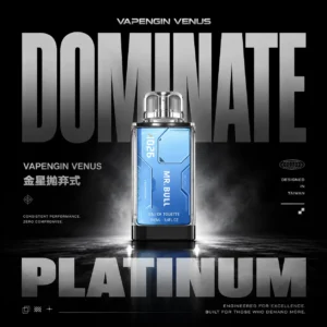 ChatGPT-Image-2026年6月18日-上午01_03_10.webp 超值福利【加購130送主機+電池】VAPENGIN VENUS 金星專用套裝|一體式霧化主機專用升級 全透明工業風主機極致通透的視覺震撼