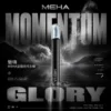 ChatGPT-Image-2026年6月18日-上午01_07_31.webp MEHA 魅嗨 星耀版五代機皇|旗艦級霧化主機性能升級版 釋放渾厚且濃郁的極致霧化專業級變頻調壓