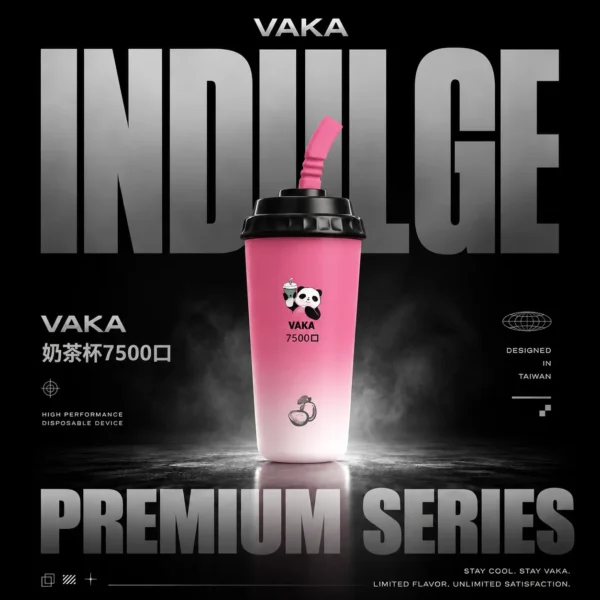 VAKA 萌熊奶茶杯 7500口｜可愛造型一次性大容量霧化主機 奶茶甜香融合柔順冰感