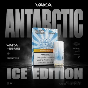 ChatGPT-Image-2026年6月18日-上午01_53_15.webp 超值福利【買8贈主機/買6贈1】VAKA 發光一代煙彈|夜光設計霧化升級通用款煙彈 高還原果香冰感層次使用體驗更流暢