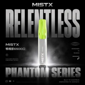 MistX 鴨嘴獸 6500口便攜一次性｜高濃度果香冰感層次輸出穩定耐抽設計 長時間使用仍維持清晰擊喉感
