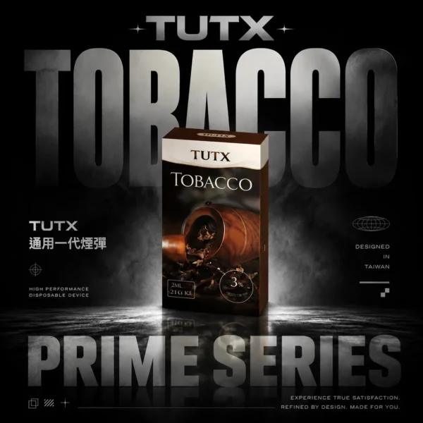 ChatGPT-Image-2026年6月18日-上午02_13_43.webp TUTX 一代通用煙彈|全機型兼容升級版濃郁霧化煙彈 多層次果香冰感與穩定輸出口感設計