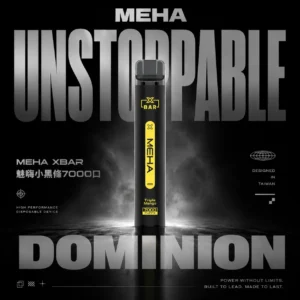 ChatGPT-Image-2026年6月18日-上午02_14_02.webp MEHA VBar 小黑條魅嗨7000口 |經典小黑條升級續航版本 配方精準還原每一滴精華