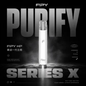 ChatGPT-Image-2026年6月18日-上午02_42_53.webp 超值福利【滿6贈1】Fipy HP2 一代性能主機 | 高效能輸出強化霧化核心結構 穩定擊喉感明確層次乾淨俐落低延遲霧化體驗