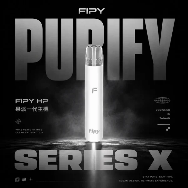 ChatGPT-Image-2026年6月18日-上午02_42_53.webp 超值福利【滿6贈1】Fipy HP2 一代性能主機 | 高效能輸出強化霧化核心結構 穩定擊喉感明確層次乾淨俐落低延遲霧化體驗