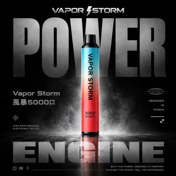 VAPOR STORM 風暴5000口 拋棄式霧化裝置|跨越萬次吸吮的品質保證 霧感乾淨俐落擊喉順暢體驗