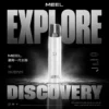 MEEL 性能通用一代主機|一代通用爆款霧化桿 强效擊喉高續航入門首選