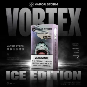 ChatGPT-Image-2026年6月18日-下午04_19_53.webp 超值特惠【買6贈主機】VAPOR STORM 風暴五代煙彈|霧化強化升級版 果感還原飽滿擊喉層次清晰順滑輸出