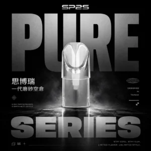 ChatGPT-Image-2026年6月18日-下午05_40_56.webp SP2S 一代磨砂通用空倉 | 磨砂霧面質感升級設計防指紋耐用度高 一代通用高兼容替換耗材配件款
