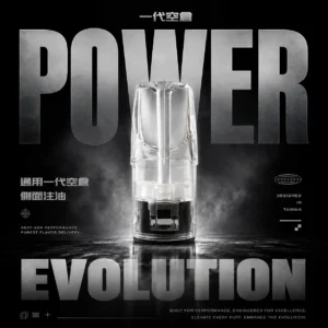 ChatGPT-Image-2026年6月18日-下午06_24_07.webp 一代側注空倉 | 側邊注油防漏結構設計操作更便利 注油穩定不易滲油 兼容一代設備