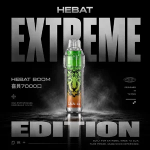 ChatGPT-Image-2026年6月18日-下午07_07_56.webp Hebat BOOM 7000口拋棄式 | 大容量續航設計穩定霧化輸出濃郁還原果香層次爆發 便攜免充電人氣爆款